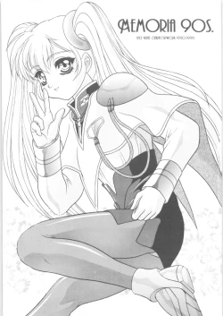 Page 2 of Memoria 90s