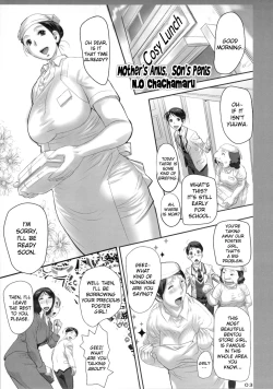 Page 2 of Bokou no Kousoku | Mother's Anus, Son's Penis