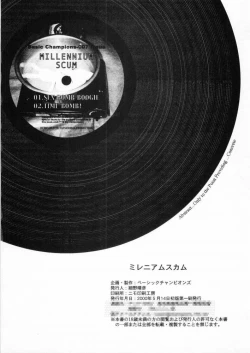 Page 83 of MILLENNIUM SCUM