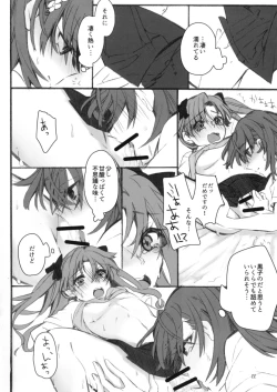 Page 22 of Toutotsu desu ga!!