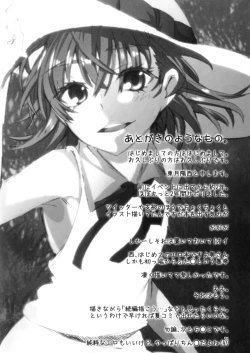 Page 36 of Toutotsu desu ga!!