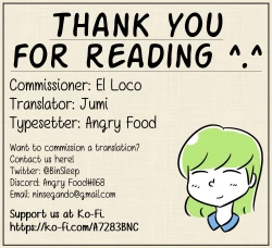 Page 19 of Rumia Oneechan Will Teach You