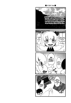 Page 3 of Rumia Oneechan Will Teach You
