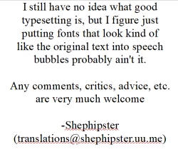 Page 19 of ALOLA NIGHT