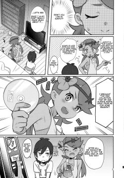Page 4 of ALOLA NIGHT
