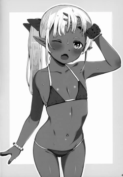 Page 7 of Isekai Series - Isekai Geinou Jimusho no Senzai Shashinshuu