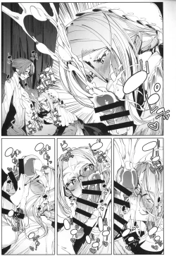 Page 32 of Shinshi Tsuki Maid no Sophie-san 4
