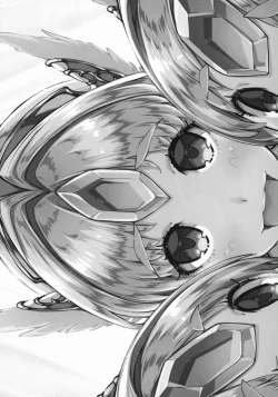 Page 28 of Gestalt Houkai