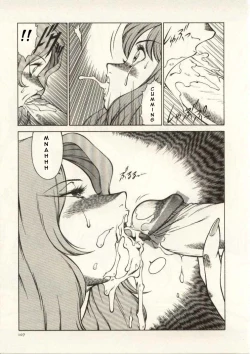 Page 108 of Kyoushi Keiko | The Teacher Keiko