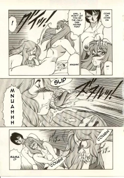 Page 114 of Kyoushi Keiko | The Teacher Keiko