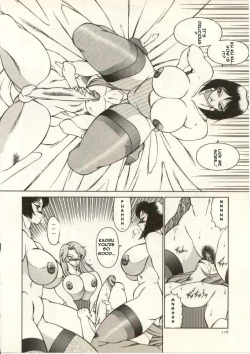 Page 117 of Kyoushi Keiko | The Teacher Keiko