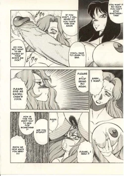 Page 119 of Kyoushi Keiko | The Teacher Keiko