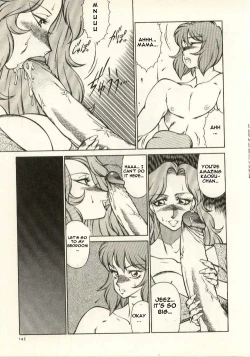 Page 144 of Kyoushi Keiko | The Teacher Keiko