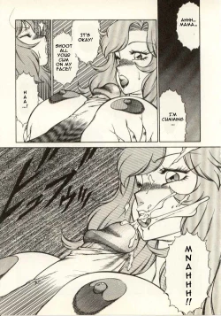 Page 152 of Kyoushi Keiko | The Teacher Keiko