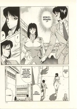 Page 160 of Kyoushi Keiko | The Teacher Keiko