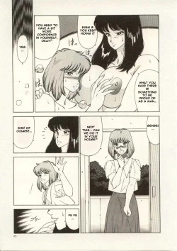 Page 26 of Kyoushi Keiko | The Teacher Keiko