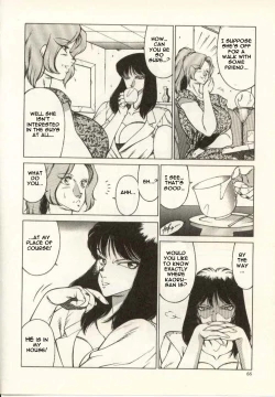 Page 67 of Kyoushi Keiko | The Teacher Keiko