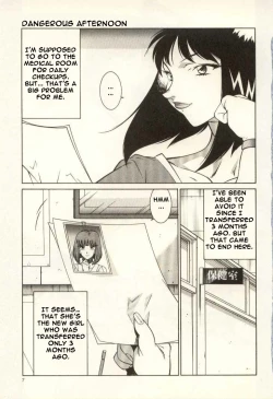 Page 8 of Kyoushi Keiko | The Teacher Keiko