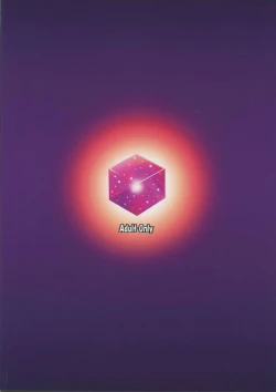 Page 26 of Sennou Dashin no Shou