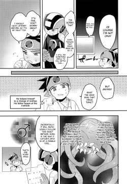 Page 30 of Kimi ni Aetara Shitai Koto