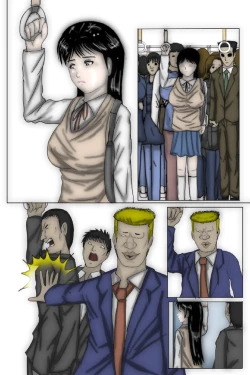 Page 26 of Nanase is Violated to the point of Total Resignation