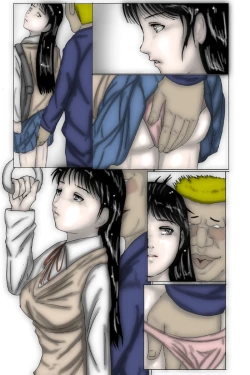 Page 28 of Nanase is Violated to the point of Total Resignation