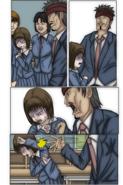 Page 17 of Kowasareta Shoujo Shihona Hen