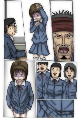 Page 19 of Kowasareta Shoujo Shihona Hen