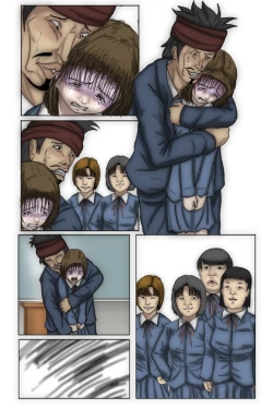 Page 25 of Kowasareta Shoujo Shihona Hen