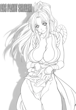 Page 2 of EGG PLANT SIRANUI