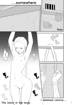 Page 4 of TICKLE CAMMY