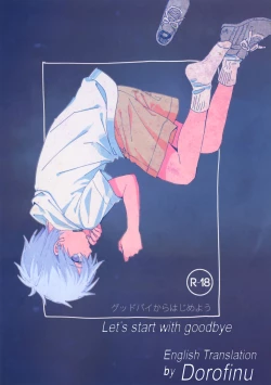 Page 1 of Goodbye kara Hajimeyou | Let's start with Goodbye