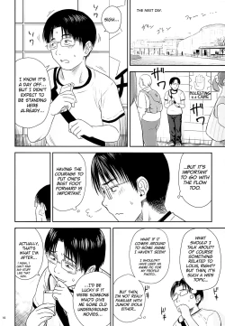 Page 10 of One Piece