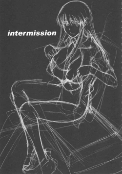 Page 66 of Hooliganism 16| Record of ALDELAYD Act.11