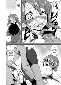 Page 16 of Oppai wo Hakken Shita!!!