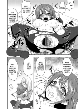 Page 20 of Oppai wo Hakken Shita!!!