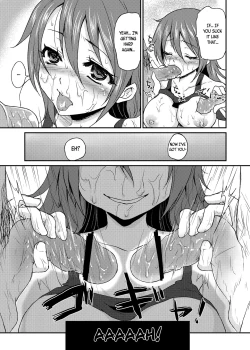 Page 27 of Oppai wo Hakken Shita!!!