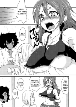 Page 5 of Oppai wo Hakken Shita!!!