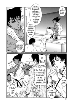 Page 33 of Moujuu Chuui Gen Ch. 1-4