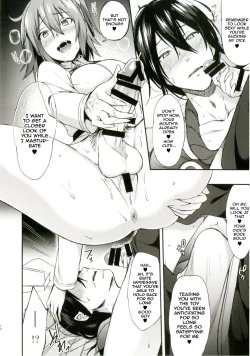 Page 13 of Intou no Susume