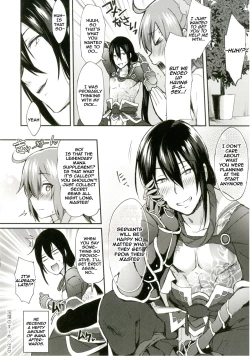 Page 25 of Intou no Susume