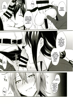 Page 30 of Intou no Susume