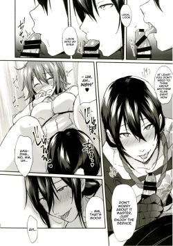 Page 31 of Intou no Susume