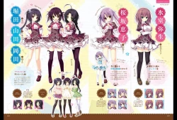 Page 11 of Majo Koi Nikki - Visual Fanbook