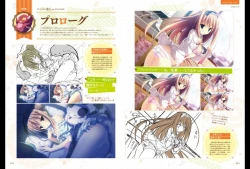 Page 14 of Majo Koi Nikki - Visual Fanbook