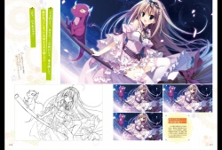 Page 17 of Majo Koi Nikki - Visual Fanbook