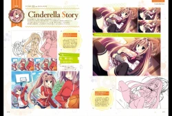 Page 47 of Majo Koi Nikki - Visual Fanbook