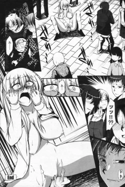 Page 178 of COMIC Penguin Club Sanzokuban 2009-07