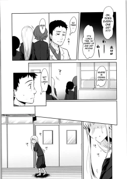 Page 11 of TS Shoujo Haruki-kun