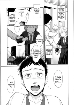 Page 17 of TS Shoujo Haruki-kun